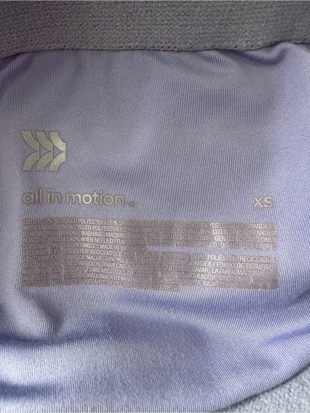 All In Motion Ribbed Active Dress Shorts Built In Crossback XS - Picture 5 of 5